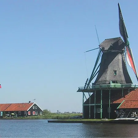 Casa de Férias De Woude Arkâ